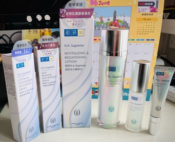 Wendy-HADA LABO 肌研H.A Supreme 緊緻煥亮眼霜_3