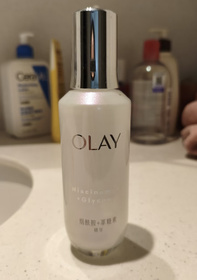 HYL-OLAY水感透白光曜精華 (#水光小白瓶)_1
