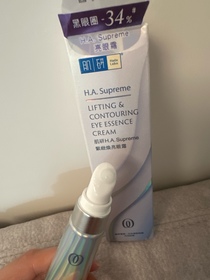 Lam-HADA LABO 肌研H.A Supreme 緊緻煥亮眼霜_4