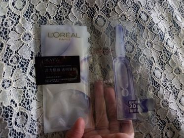 Verna-Loreal Paris活力緊緻透明質酸注入式保濕精華安瓶面膜_1