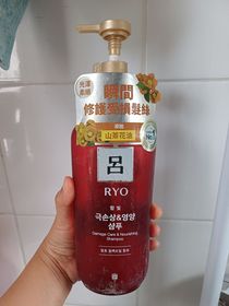 Verna-呂 RYO韓方修護洗髮液 (受損髮質適用)_1