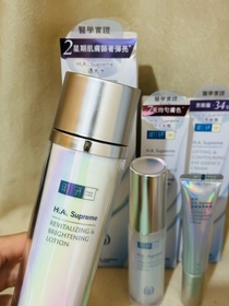 Abby Wing-HADA LABO 肌研H.A. Supreme 透亮活力精萃水_1