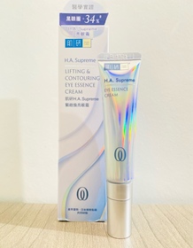 Milo101-HADA LABO 肌研H.A Supreme 緊緻煥亮眼霜_3