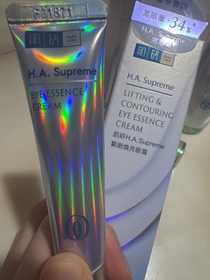 Sabi_yan_-HADA LABO 肌研H.A Supreme 緊緻煥亮眼霜_4