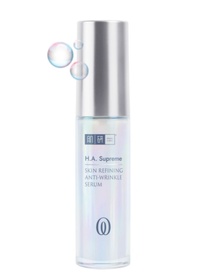 Gamma-HADA LABO 肌研H.A. Supreme 光曜淡紋精華液_1