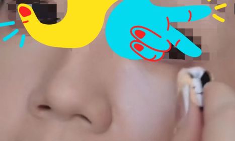 Fng-ADDICTION光感折射專業調色霜_2