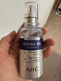 GinGin-AHC B5 智慧保濕精華_1