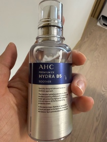 GinGin-AHC B5 智慧保濕精華_3