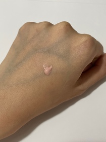 Idy Wu-ELIXIR膠原提亮妝前防曬底霜 (櫻花色)_1