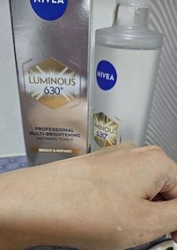 Pinkberry-NIVEALUMINOUS630 專研多重淡斑透白煥膚精華水 (630精華水)_3