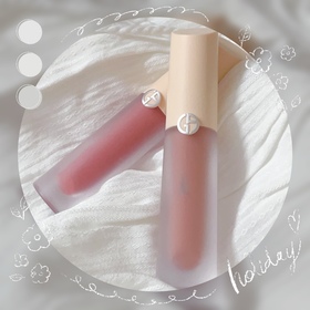 Tcc-ARMANI Beauty絲絨水漾唇釉_1