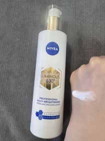 Suidan-NIVEALUMINOUS630 專研多重淡斑透白平衡乳液 (630乳液)_2