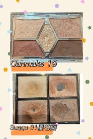 Kitty -CANMAKE TOKYO完美高效眼影_3