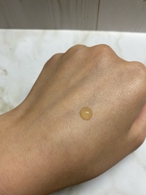 YiN-The OrdinaryCaffeine Solution 5% + EGCG_2