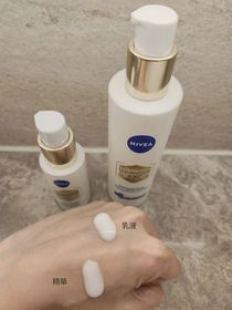 hellolulu-NIVEALUMINOUS630 專研多重淡斑透白平衡乳液 (630乳液)_2