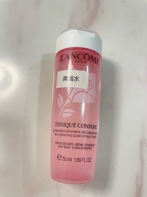 Blooming-LANCÔME溫和保濕水_2