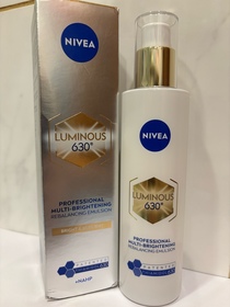Lokyan-NIVEALUMINOUS630 專研多重淡斑透白平衡乳液 (630乳液)_1