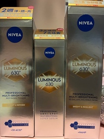 rabbit_red-NIVEALUMINOUS630 專研多重淡斑透白煥膚精華水 (630精華水)_1