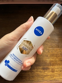 rabbit_red-NIVEALUMINOUS630 專研多重淡斑透白平衡乳液 (630乳液)_1