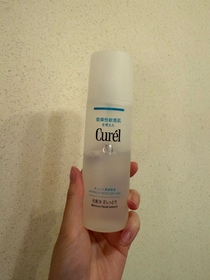 Kmggigi-Curél深層保濕化妝水_1