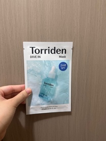 choco-Torriden低分子透明質酸保濕面膜_1