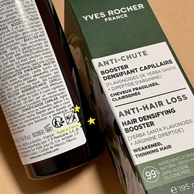 Sharon Kwok-YVES ROCHER防脫豐盈精華_2