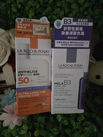 JuneL-LA ROCHE-POSAYMela B3 透光淡斑精華_1