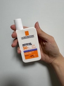 hoyosky-LA ROCHE-POSAYANTHELIOS UVMUNE 400全效廣譜輕盈隔離乳液 【抗斑配方】_1