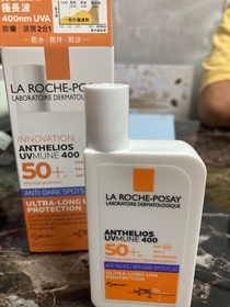 Jojo-LA ROCHE-POSAYANTHELIOS UVMUNE 400全效廣譜輕盈隔離乳液 【抗斑配方】_2