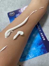 A&R-NIVEA涼感高效防曬乳液SPF50+/PA+++_1