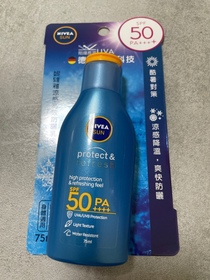 A&R-NIVEA涼感高效防曬乳液SPF50+/PA+++_2