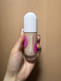 Amy KHM-Benefit反孔精英無PORE粉底_1