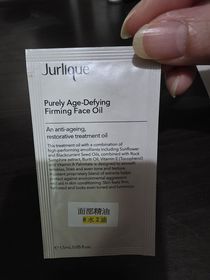Winnie-Jurlique衡肌護理滋潤油_1