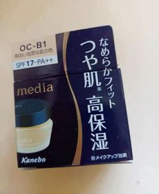 Fng-media粉嫩保濕礦物粉底霜_3