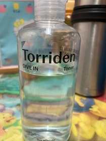 劉肥貓-TorridenDIVE-IN Low Molecule Hyaluronic Acid Toner_1