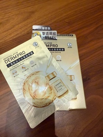 Floflo-MENTHOLATUM 曼秀雷敦三重胜肽祛紋緊緻眼膜_1