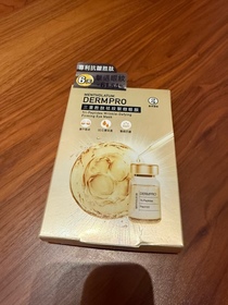 Floflo-MENTHOLATUM 曼秀雷敦三重胜肽祛紋緊緻眼膜_2