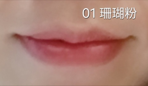 mandy-Fujiko豐潤水光不沾色唇釉_2