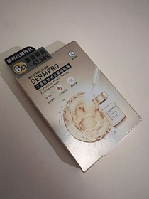 Mamilau-MENTHOLATUM 曼秀雷敦三重胜肽祛紋緊緻眼膜_1