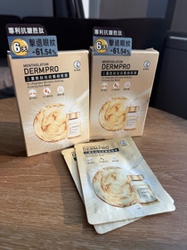 TingKiss-MENTHOLATUM 曼秀雷敦三重胜肽祛紋緊緻眼膜_2