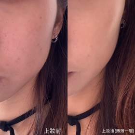sallywong714-BOBBI BROWN無重輕霧氣墊粉底 SPF 40 PA+++_4