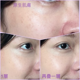 Ressie14-BOBBI BROWN無重輕霧氣墊粉底 SPF 40 PA+++_3