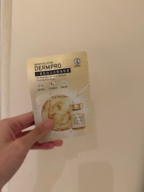 Klife.sharing-MENTHOLATUM 曼秀雷敦三重胜肽祛紋緊緻眼膜_1