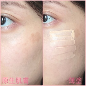 Ressie14-YSL BEAUTÉ恆時亮肌修護粉底液_2