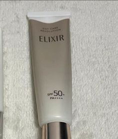 Fng-ELIXIR膠原緊緻補濕妝前防曬底霜 SPF50+ PA++++_1