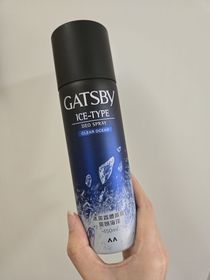 Sophia-Gatsby冰爽香體噴霧(爽朗海洋)_1