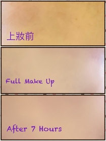 Veritas-YSL BEAUTÉ恆時亮肌修護粉底液_3