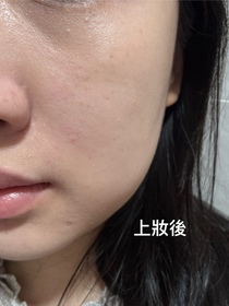 DKMM-BOBBI BROWN無重輕霧氣墊粉底 SPF 40 PA+++_2