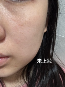 DKMM-BOBBI BROWN無重輕霧氣墊粉底 SPF 40 PA+++_3