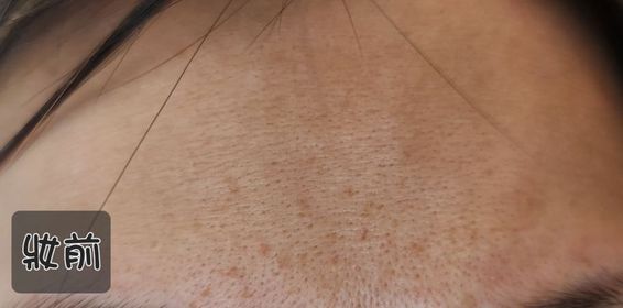 HaloPrettyPig-YSL BEAUTÉ恆時亮肌修護粉底液_2